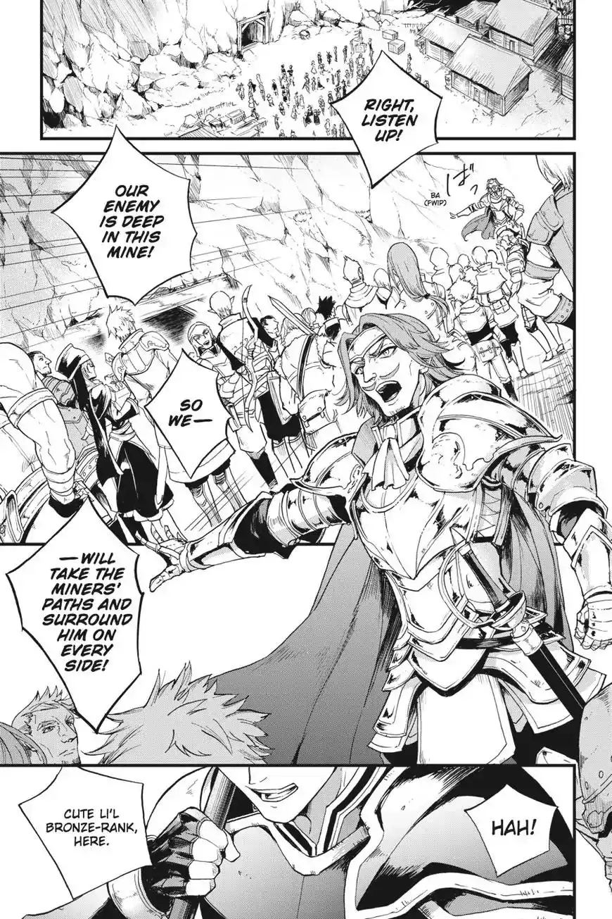 Goblin Slayer: Side Story Year One Chapter 12 8